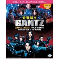 Gantz Complete Collector Boxset Anime DVD [Fast Ship]