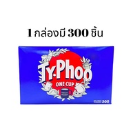 Typhoo One Cup 100 Tea Bags 200g ไทพู วัน คัพ ชา100 ถุง 200กรัม