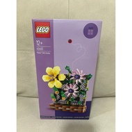 [READY STOCK] LEGO 40683 Flower Trellis Display
