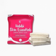 Habibi Skin Essential BABAD SOAP, 210g