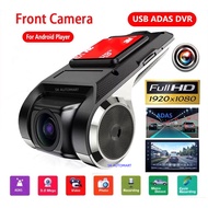 HD Car Dash Camera USB Front DVR Camera Night Vision Registrator Recorder with ADAS For Android Play