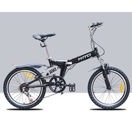 Hito 20 inch variable speed folding mountain bike