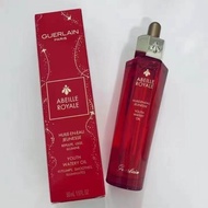 Red limited edition Guerlain Restoration Honey 50ml.