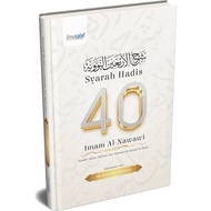 Syarah Hadith 40 Imam AnNawawi rahimahullah - Shaykh Abdul Muhsin Al Abbad, Dr Idris bin Sulaiman (w