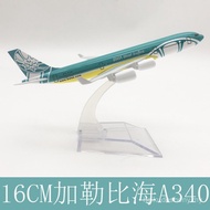 16CM Aircraft Caribbean A340 Alloy Solid Airplane Model Ornaments Crafts Model Airplane Toys