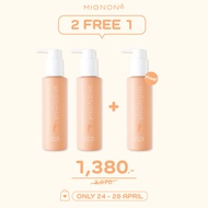 [SET 2 FREE 1] Mignoné Natural Body Oil มิญอเน่ เนชอรัล บอดี้ ออยล์