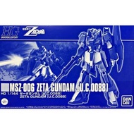 PB HG Z gundam (UC 0088) + G-rework水貼
