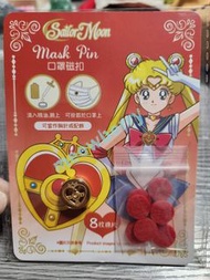Sailormoon 美少女戰士口罩磁扣