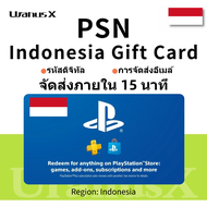 PSN ID อินโดนีเซีย Playstation บัตรของขวัญ PSN Gift Card Indonesia⚡Playstation Network เติมเงินกระเป
