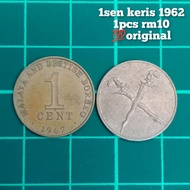 1 sen malaya 1962 duit lama duit syiling barang lama duit syiling lama barang antik barang lama money ceiling coin coin malaya coin british