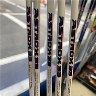 20 New Style JP Version YONEX/YONEX Sky Axe 33 Professional Badminton Racket Offensive Racket Direct