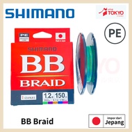 Senar Pancing Shimano BB BRAID Grey Green Dan 5 Warna 150M 200M 300M Original From Japan