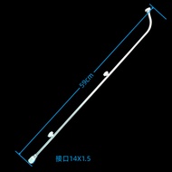 60cm Gardening Sprayer Rod Extension Stainless Agriculture Sprayer Nozzle 3 Nozzle