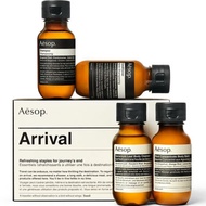 AESOP Arrival Travel Kit