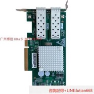 【詢價】曙光X520-DA2 INTEL 82599ES雙口萬兆光纖網卡 2400082904000236