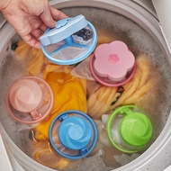 Reusable Pet Fur Lint Hair Catcher Clothes Cleaning Ball Household Laundry Removal Floating Cleaner Washing Machine Dropshiping