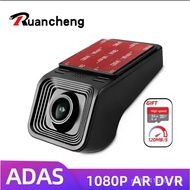 USB Full HD 1080P Dash Cam ADAS Car DVR Dashcam DVRs Video USB TF Card 32G 64G Auto Recorder untuk P