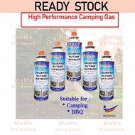 HI Performance Butane Gas Gas cartridge Portable Camping Gas Safety Butane Gas Cartridge Portable Ga
