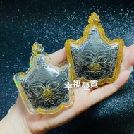 Thai Amulet 泰国佛牌 拉胡天神護身牌  Phra Rahu Amulet  RHB