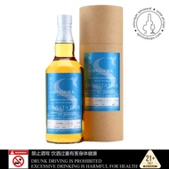 SHIZUOKA 2017 SINGLE BOURBON CASK #2017-019 / CHAGATA PARK [靜岡蒸餾所波本單桶威士忌]