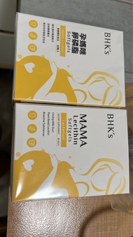 BHK's Mama Lecithin Softgels 卵磷脂