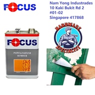 Focus 1L Heavy Duty Paint Remover [Paint Remover For Metal, Wood, Concrete]