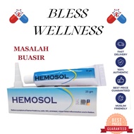 HEMOSOL OINTMENT 25GM (UBAT BUASIR)