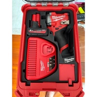 3D Printing Lining Suitable for Milwaukee8435 Toolbox FIW2F12 Impact Wrench Storage