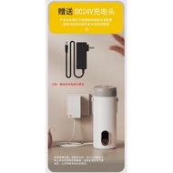 Wireless Portable Rechargeable Water Boiling Cup Electrothermal Cup Travel &amp; Outdoor Non-Plug-in Kettle Car Mini