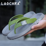 LAOCHRA Summer Shoes For Men Flip Flops Big Size 45 Men's Slippers Fashion Patchwork Outdoor Indoor Slippers Men Beach Slippers 105