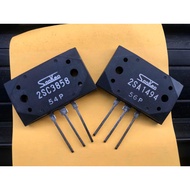 2SA1494/2SC3858 (1 Pair)