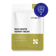 【享受專科】美國高效白腎豆+非洲芒果籽+馬鈴薯萃取物(第三代) VITABOX
