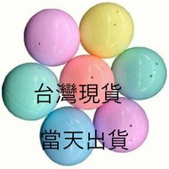 ((Receipt Reimbursable) 10cm Macaron Color Capsule Toy Shell 10 Pcs Round Ball Type (Push Type) Empt
