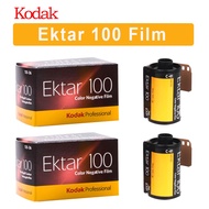 Kodak ฟิล์มลบ 35 มม. Ektar 100 สี 36 Exposure 2 ม้วน