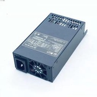 現貨全新全模組小1U電源500W/600W FLEX全模組 小機箱 NAS臺式機 靜音