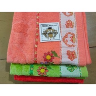 Towel II Plain towel medium Size 50cm Wide 100cm Long
