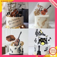 【JS Bakery Store】Music Symbol Set Guitar Drum Violin Music Note Cake Topper Cake Decoration 音乐音符蛋糕插件