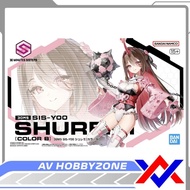 30MS Shuremi Color B Bandai