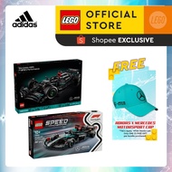 LEGO X ADIDAS MERCEDES-AMG F1 PACK (77244, 42171)