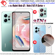 (3 in 1 ) Xiaomi Redmi Note 12 4G Tempered Glass Redmi Note 12 Pro + Plus Tempered Glass Xiaomi Redmi Note 11 11S 11 Pro/Redmi Note 10 Pro 5G 10S Redmi Note 9 9S 9Pro Full Cover Screen Protector tempered glass film + camera lens film + back film