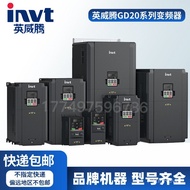 Brand New INVT INVT Frequency Converter GD20Series5.5KW Compact frequency converter GD20-011G-4Spot 
