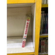 Next Seat Strange Classmate 13 No Chapter Nail E