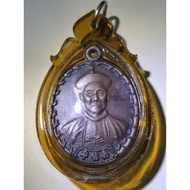 AC Khun Pan Er Ge Feng Amulet BE2541 “万事兴”二哥丰 佛牌