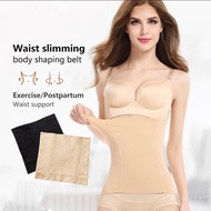 Nylon Shapewear Women's High Waist Shapewear Control Elastic Shapewear Comfortable and Breathable
