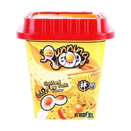 Vietnam Imported Running Bar Egg Egg Salted Egg Yolk Mixed Noodles Instant Noodles Instant Noodles I