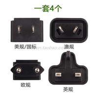 Fuji Original AC-5VJ Adapter Plug Multinational Plug XS20 XT4 XT5 Charging Plug Plug