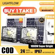 【Buy1Take1】1500W Solar Light Outdoor Solar Flood Light Waterproof Solar Spotlight LED Floodlight Sol