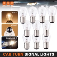 1/10Pcs DC12V 380 BAY15D 1157 21/5W Natural White Glass Double Filament Warm White Car DRL Stop Brak