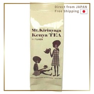 Kenya Mountain Black Tea (BP1) 80g