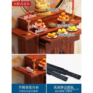 Chinese Style Table Table Solid Wood Altar Incense Burner Table Household Buddha Shrine Altar Rural Middle Hall Cabinet